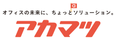 アカマツ