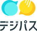 デジバス
